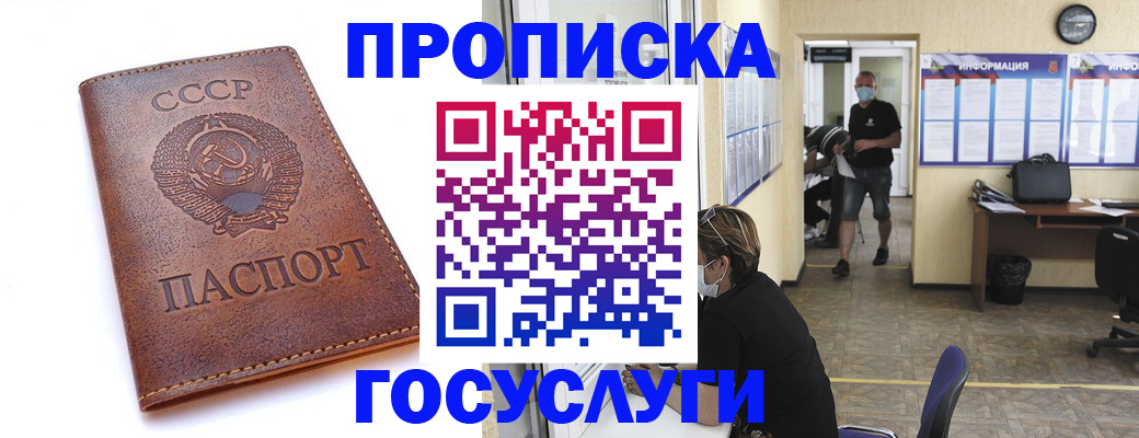 форма 3 в Красноуфимске
